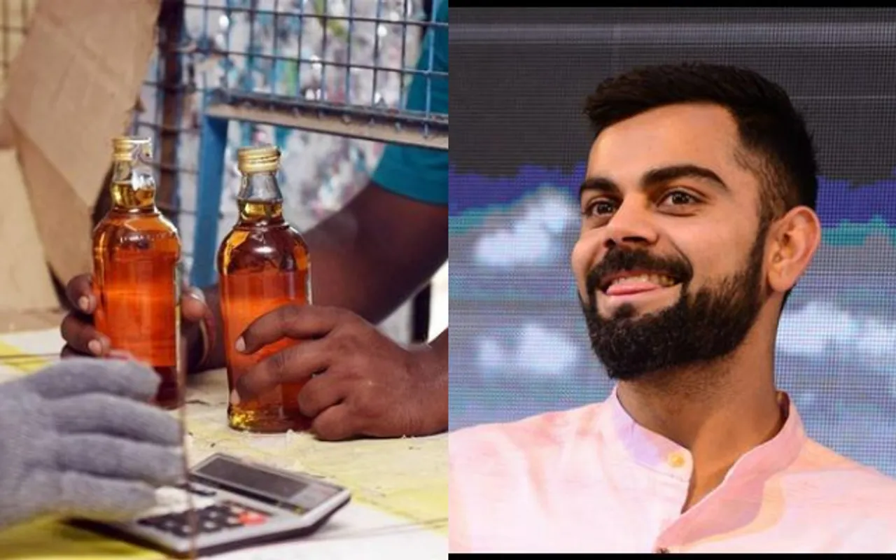 VIRAT KOHLI विराट कोहली अनुष्का शर्मा