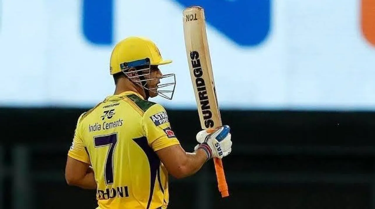धोनी आईपीएल ipl