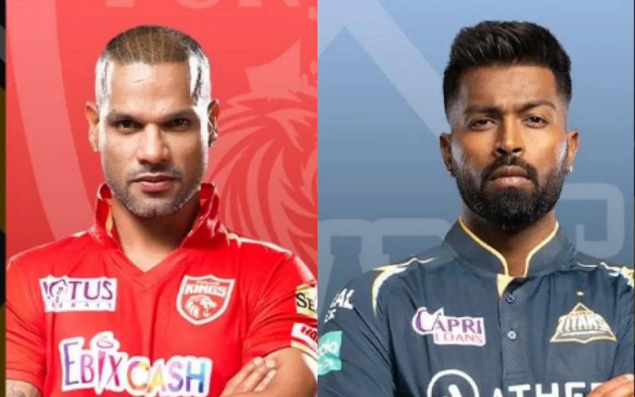 PBKS vs GT:  IPL