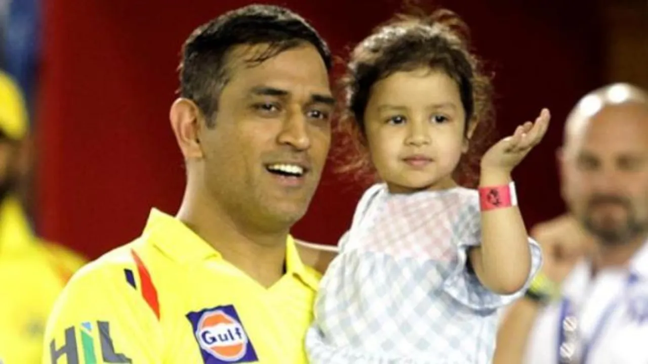 Dhoni Daughter Ziva Dhoni School Fees Revealed