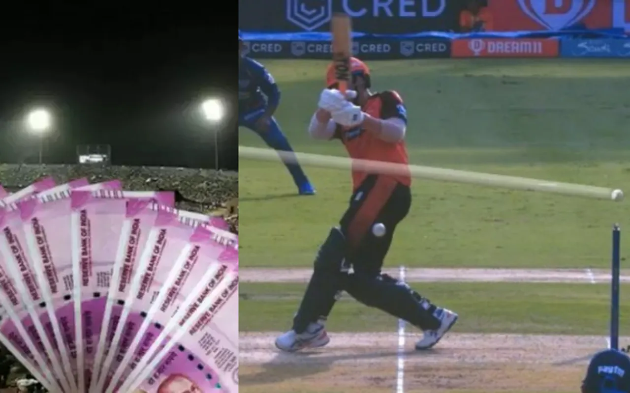SRH vs LSG