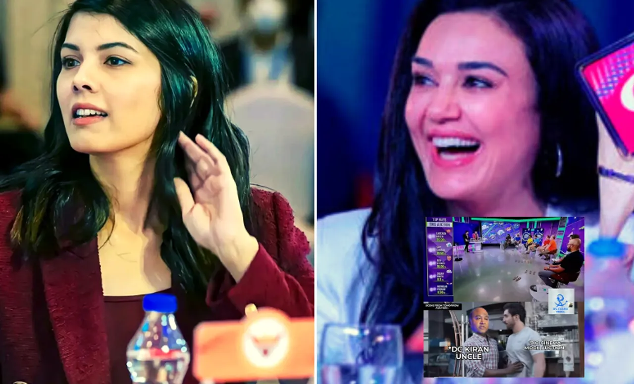 मिनी ऑक्शन mini auction