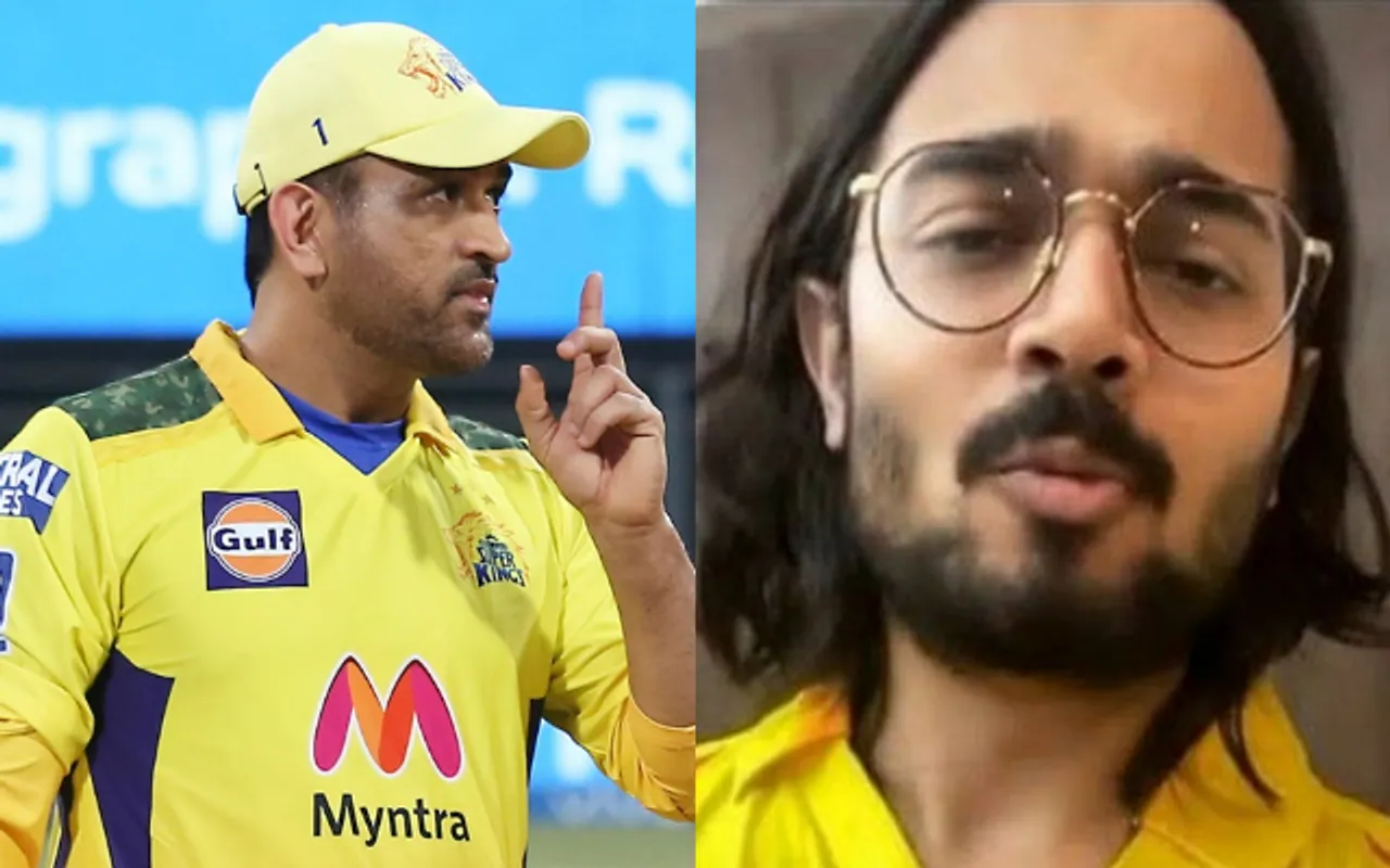 DHONI AND BHUVAN BAM धोनी भुवन बाम