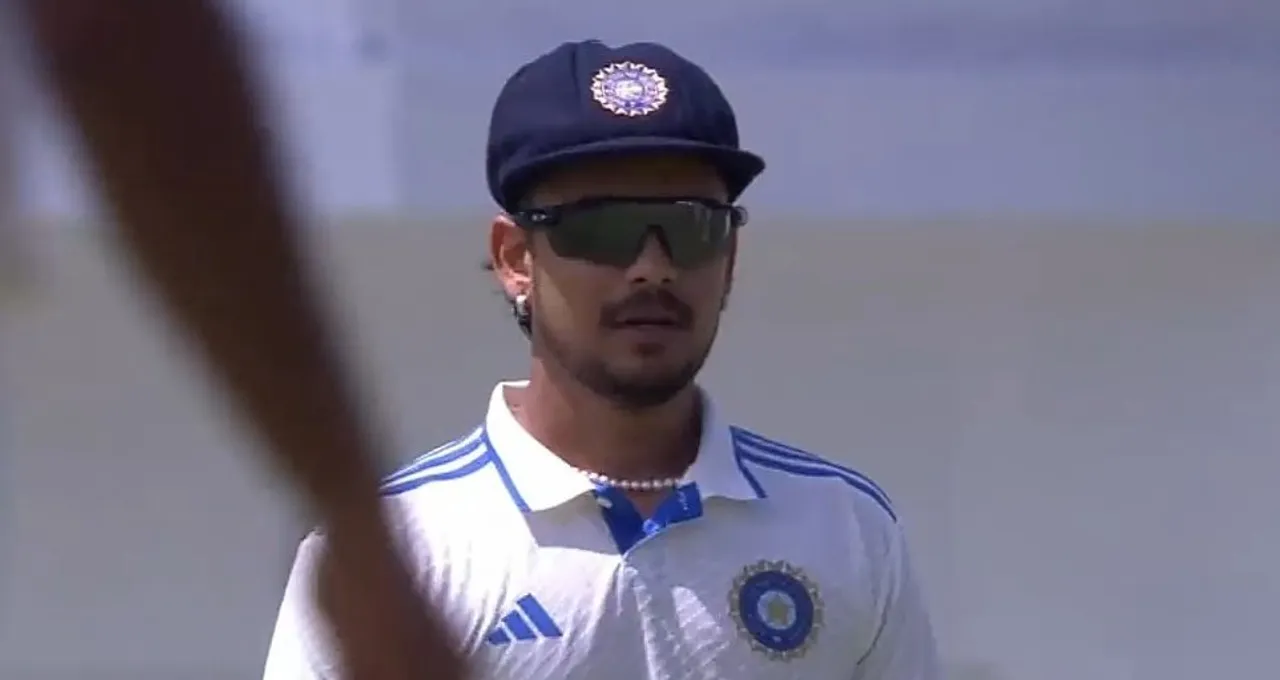 Ishan Kishan ईशान किशन
