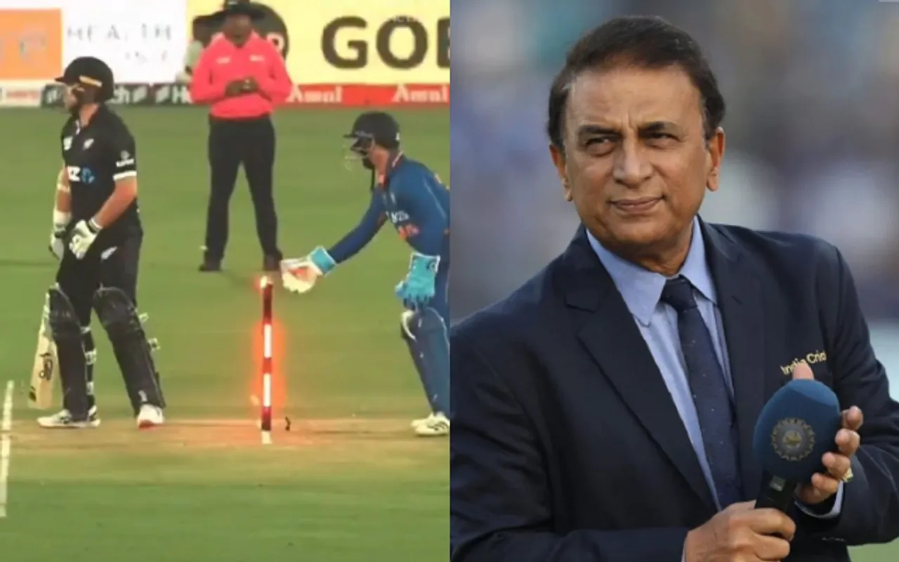 IND vs NZ 1st ODI: इशान किशन की इस हरकत पर बुरी तरह भड़क गए  सुनील गावस्कर