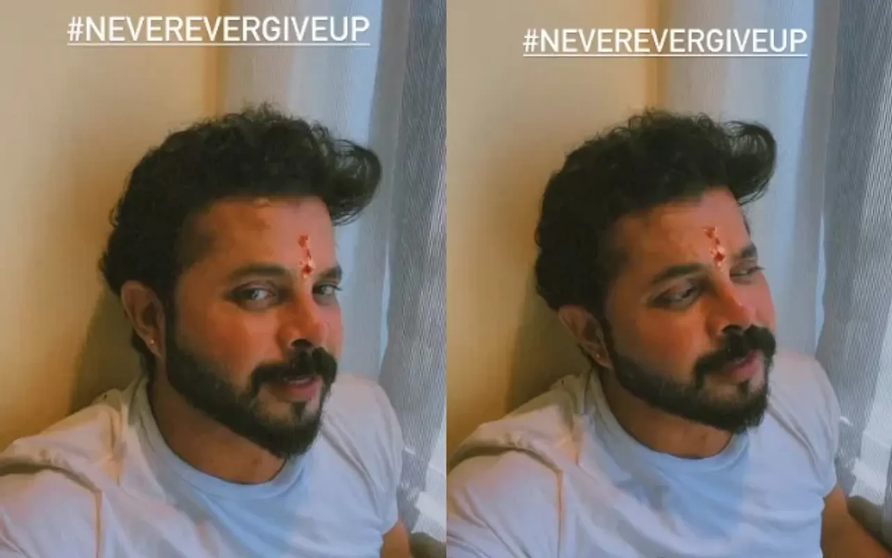 Sreesanth ( Photo Source : Instagram)