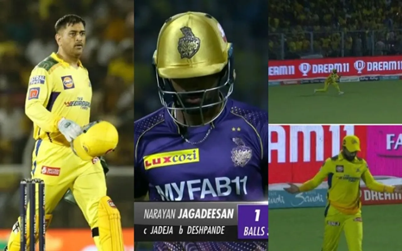MS dhoni