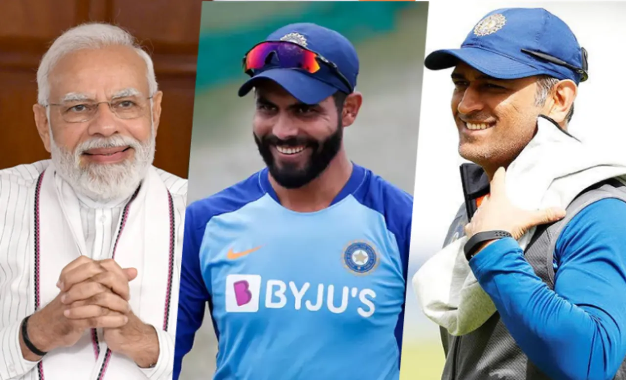 जब प्रधानमंत्री नरेंद्र मोदी ने धोनी के सामने कहा था, 'भाई ये तो अपना लड़का है', रवींद्र जडेजा ने किया खुलासा