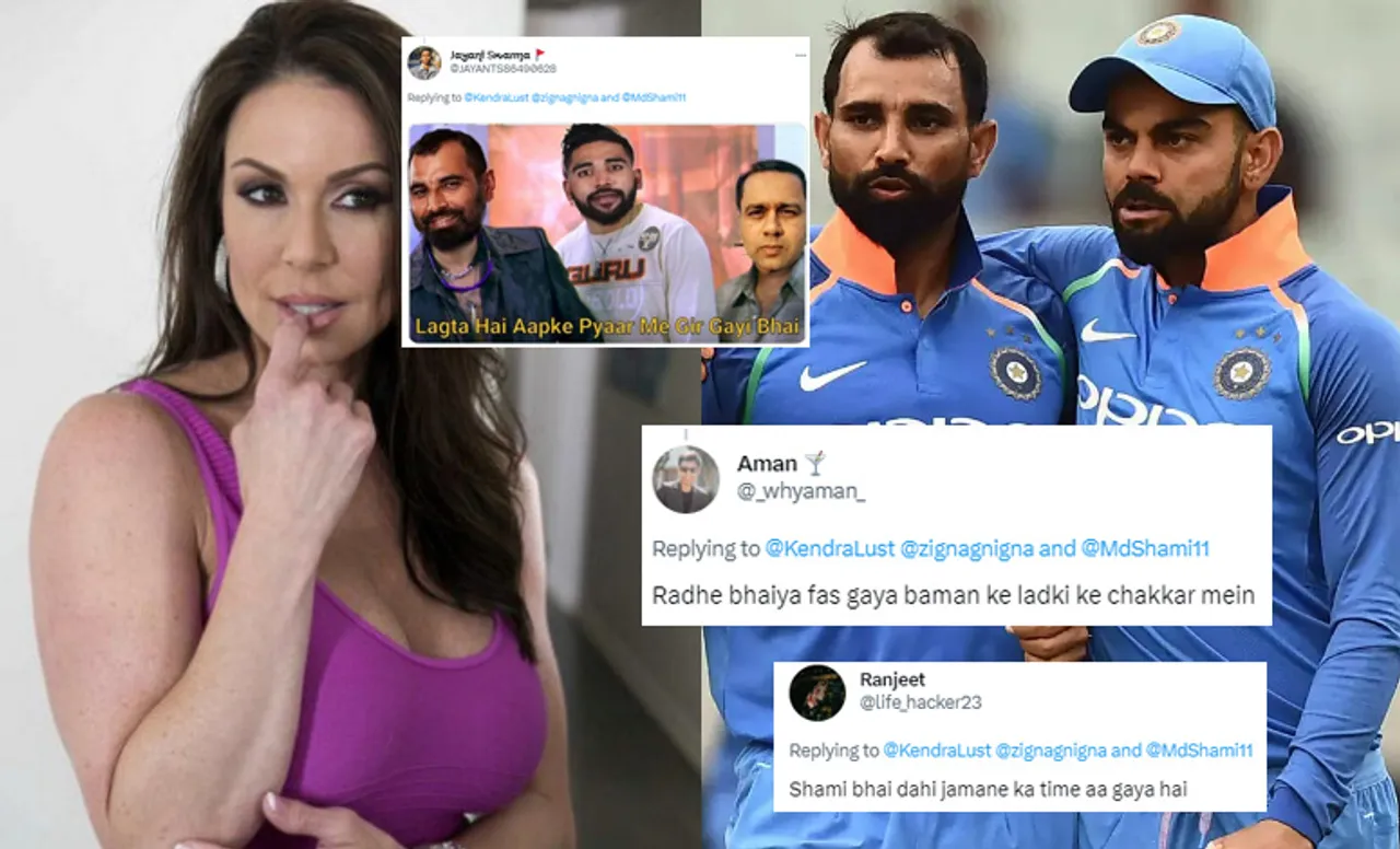 KENDRA LUST मोहम्मद शमी