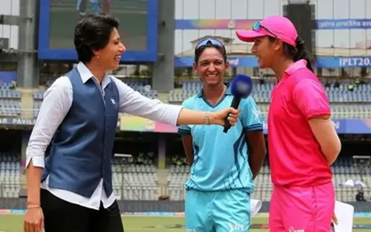 Women's T20 Challenge (Source: Twitter)