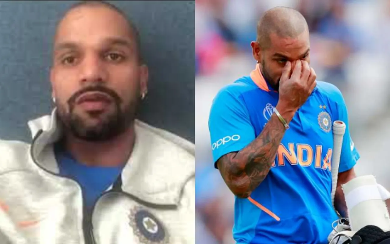 शिखर धवन