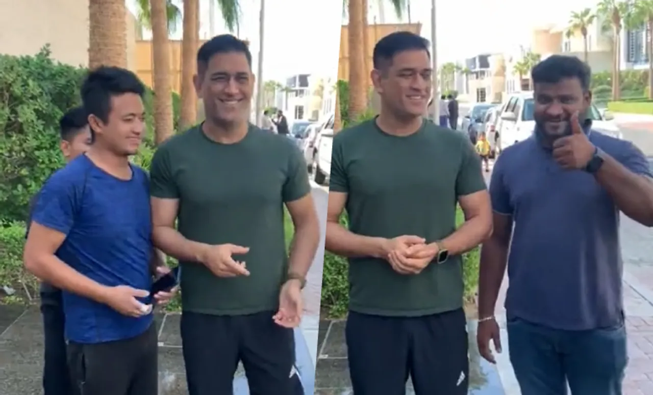 MS Dhoni viral video एमएस धोनी का वायरल वीडियो
