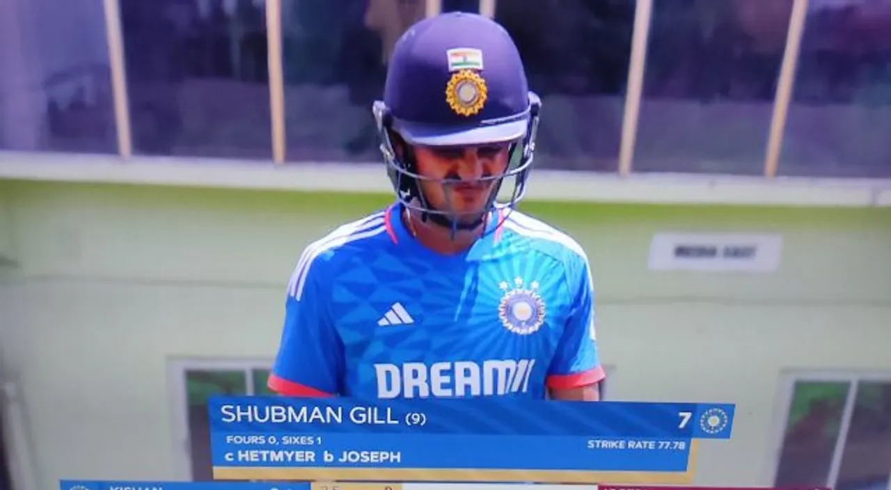 IND vs WI 2nd T20:  शुभमन गिल