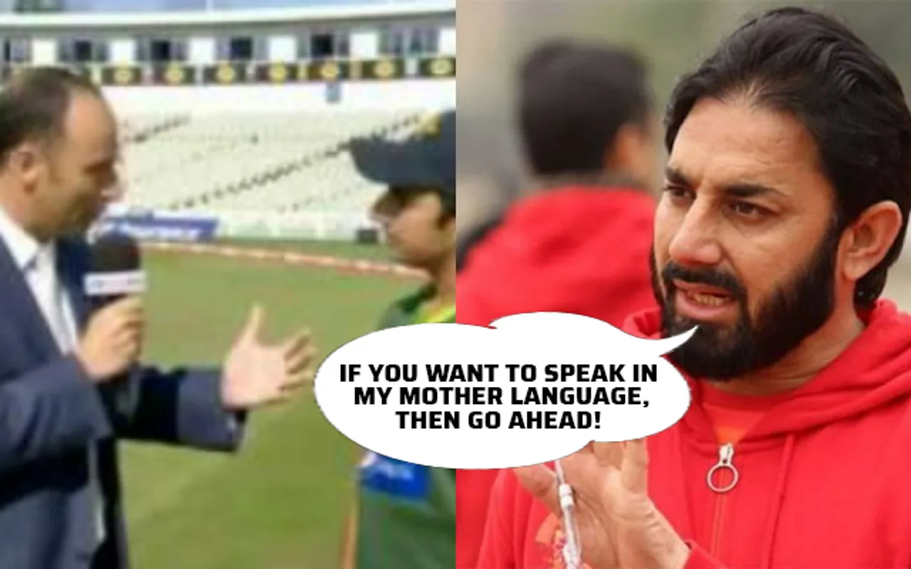Saeed Ajmal