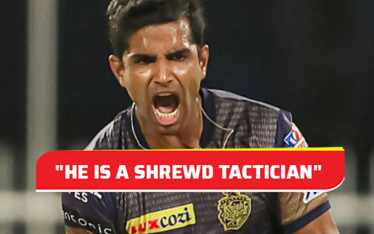 Shivam Mavi
