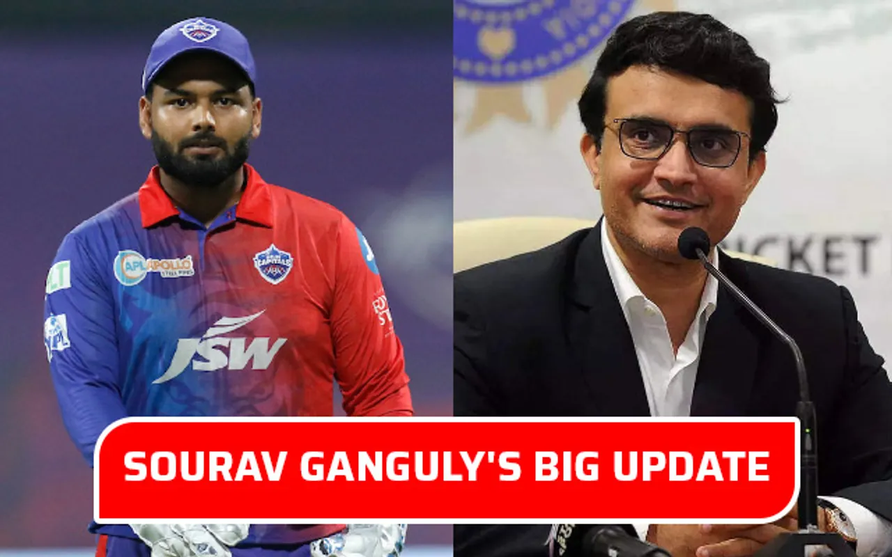 Rishabh Pant, Sourav Ganguly