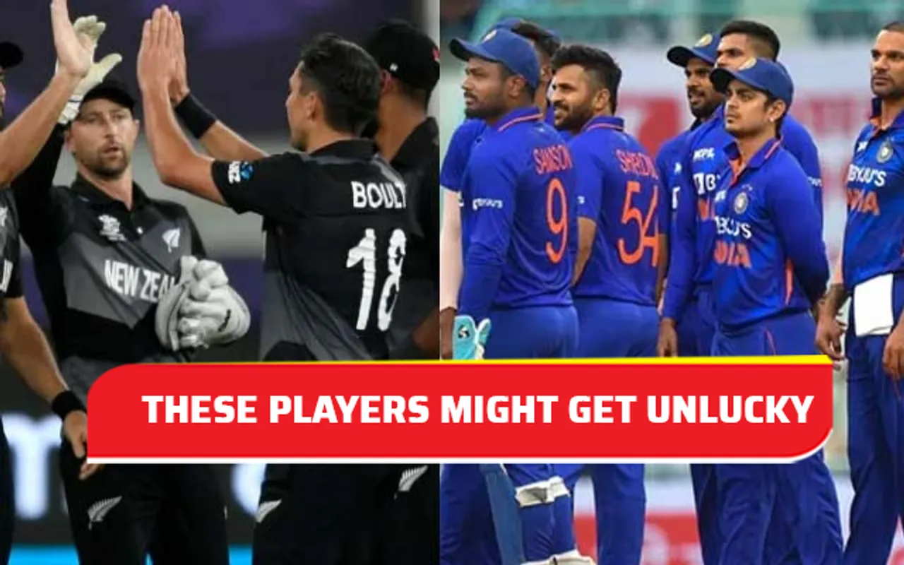 Ind vs NZ