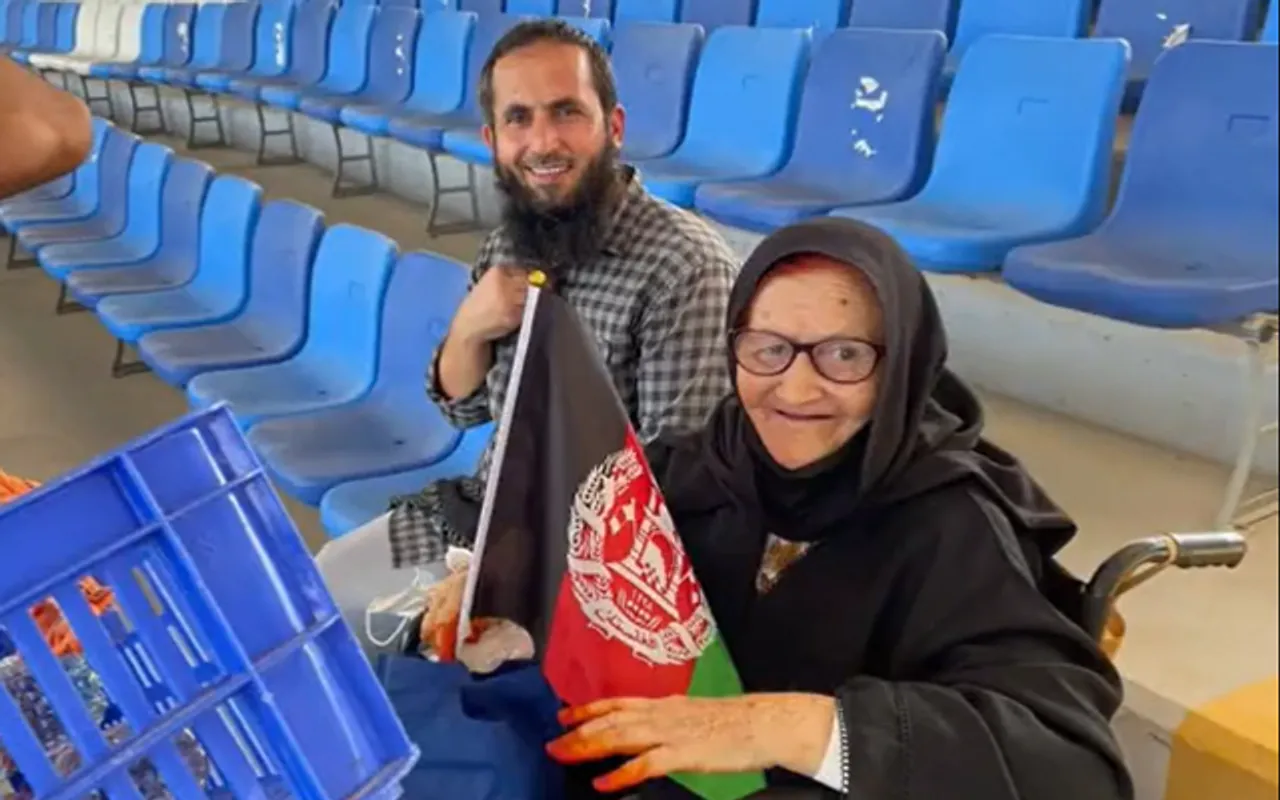 Afghan Super Fan