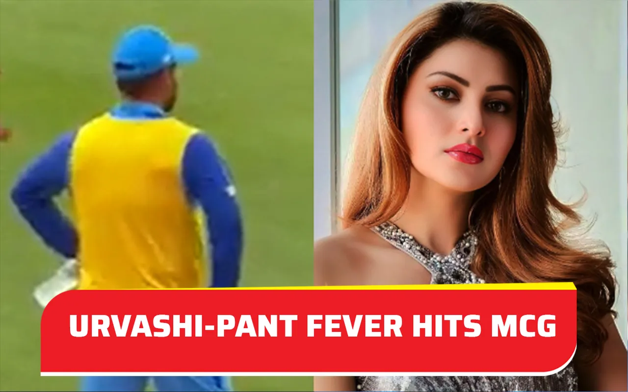 Rishabh Pant, Urvashi Rautela