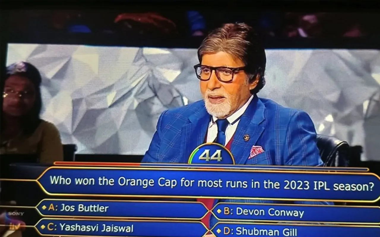 KBC