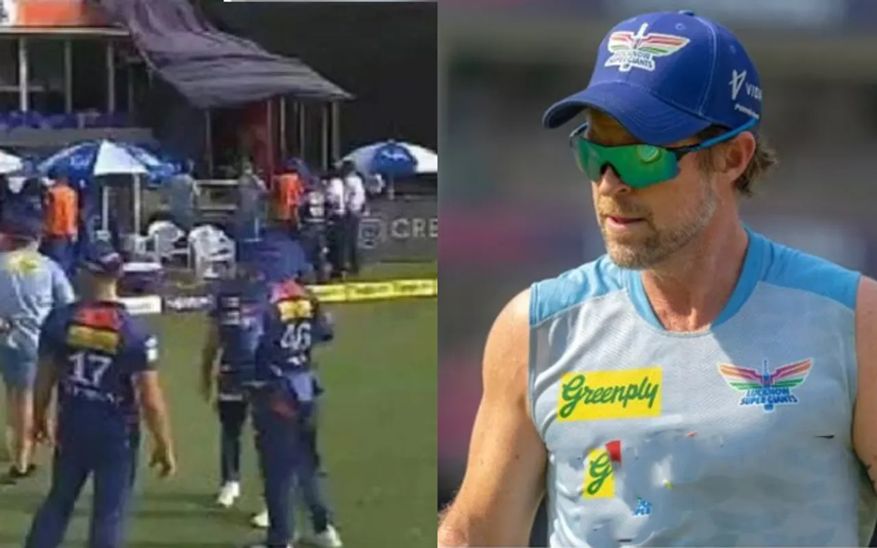 SRH vs LSG IPL 2023