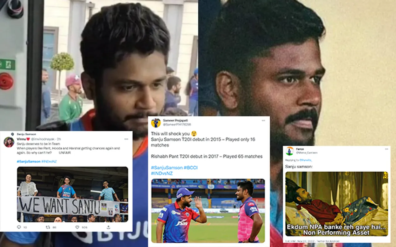 Sanju Samson