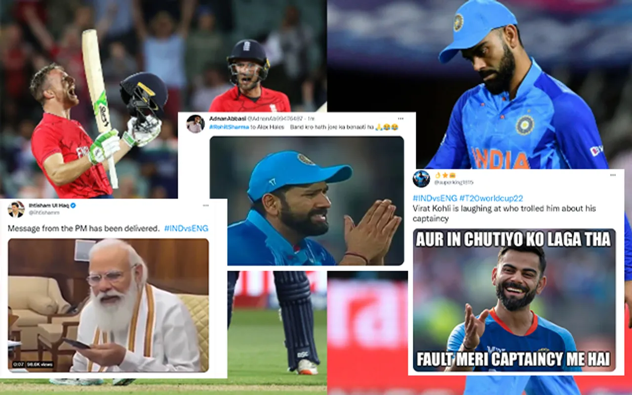 India vs England