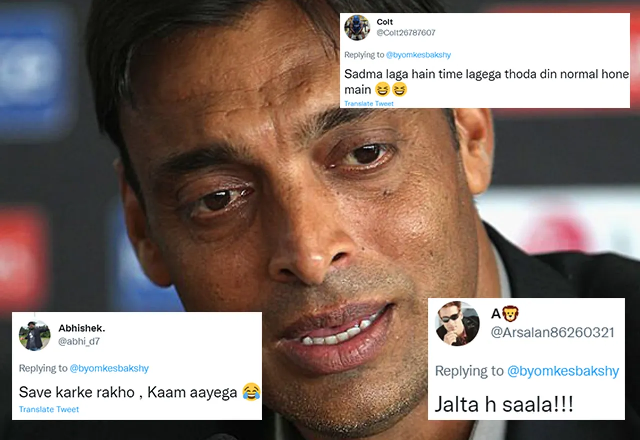 Shoaib Akhtar