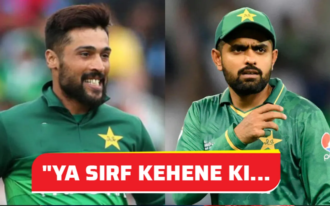 Mohammad Amir and Babar Azam