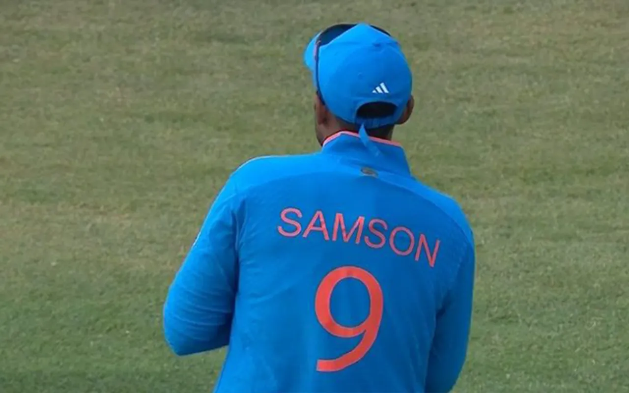 Suryakumar Yadav fielding in the first ODI against West Indies
