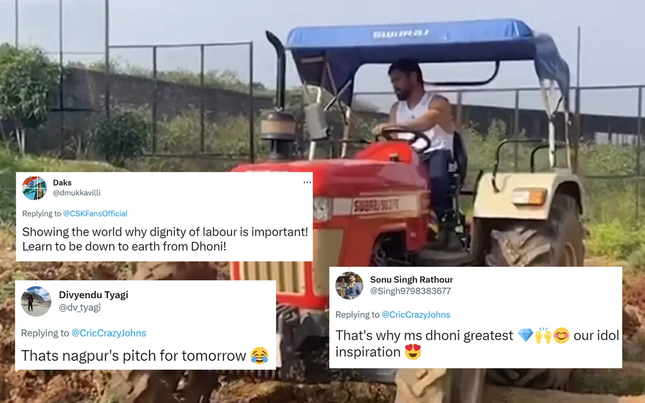 MS Dhoni