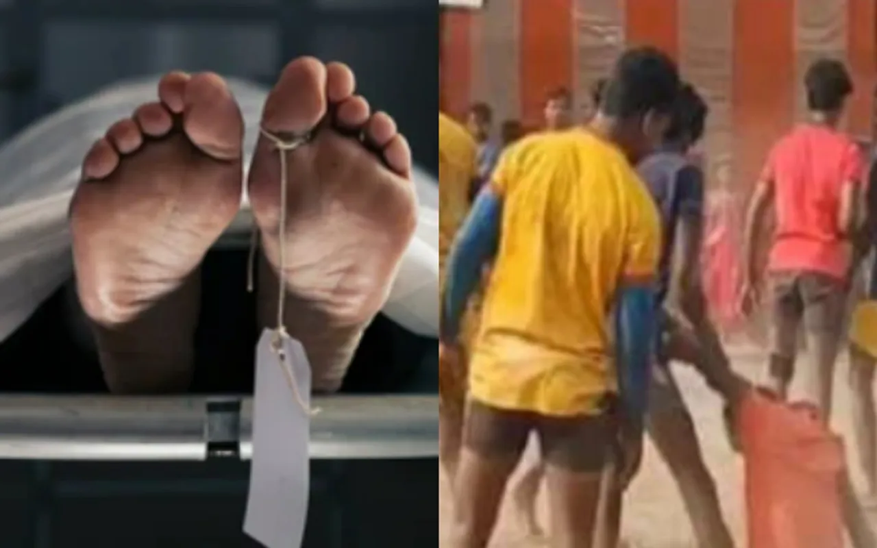 Kabaddi