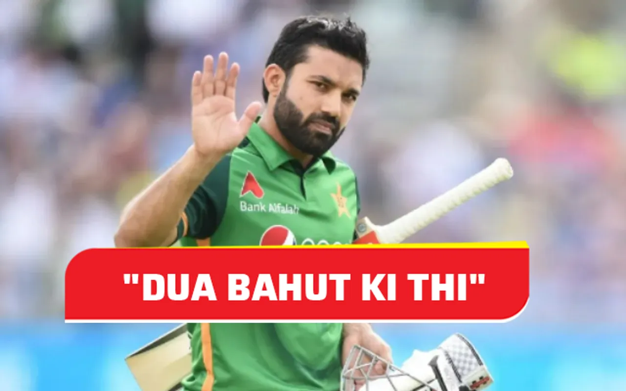 Mohammad Rizwan