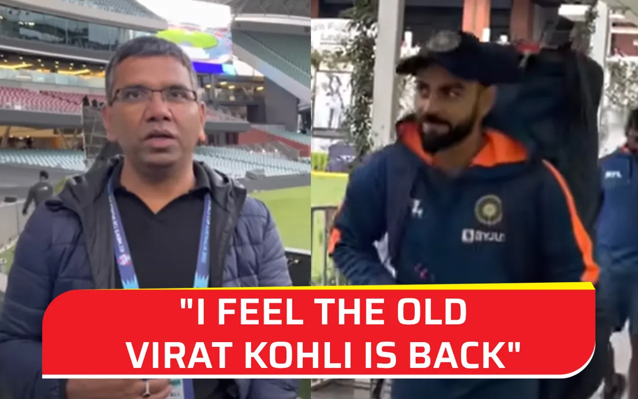 Vimal Kumar and Virat Kohli