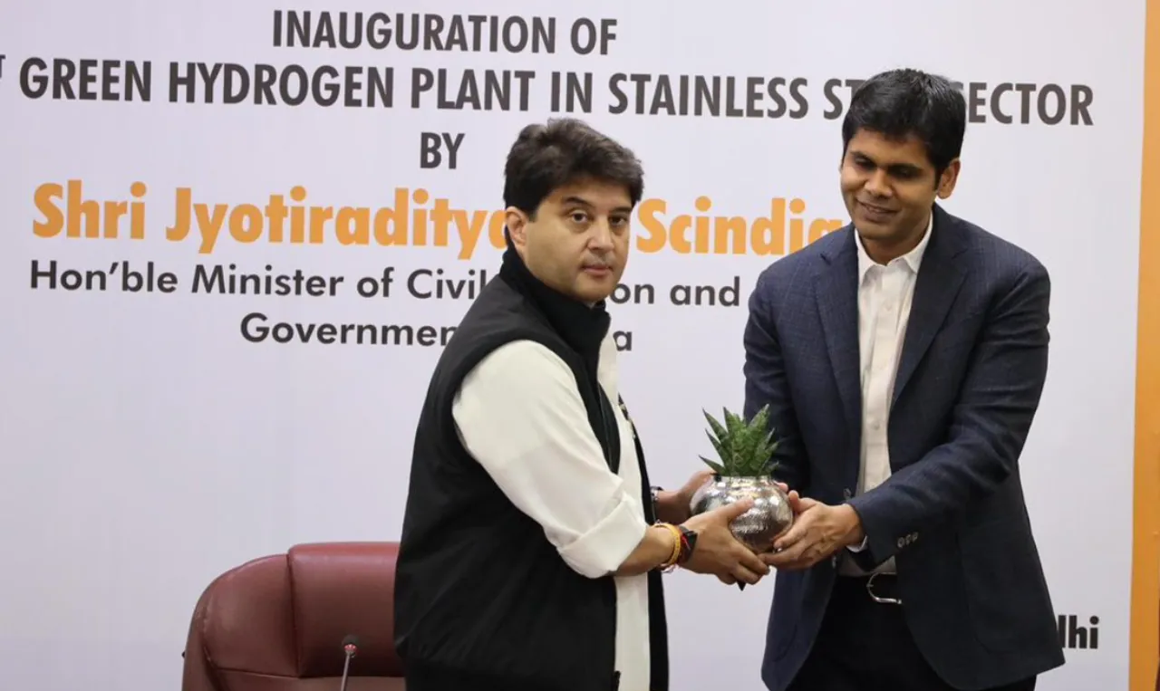 Green Hydrogen Plant 