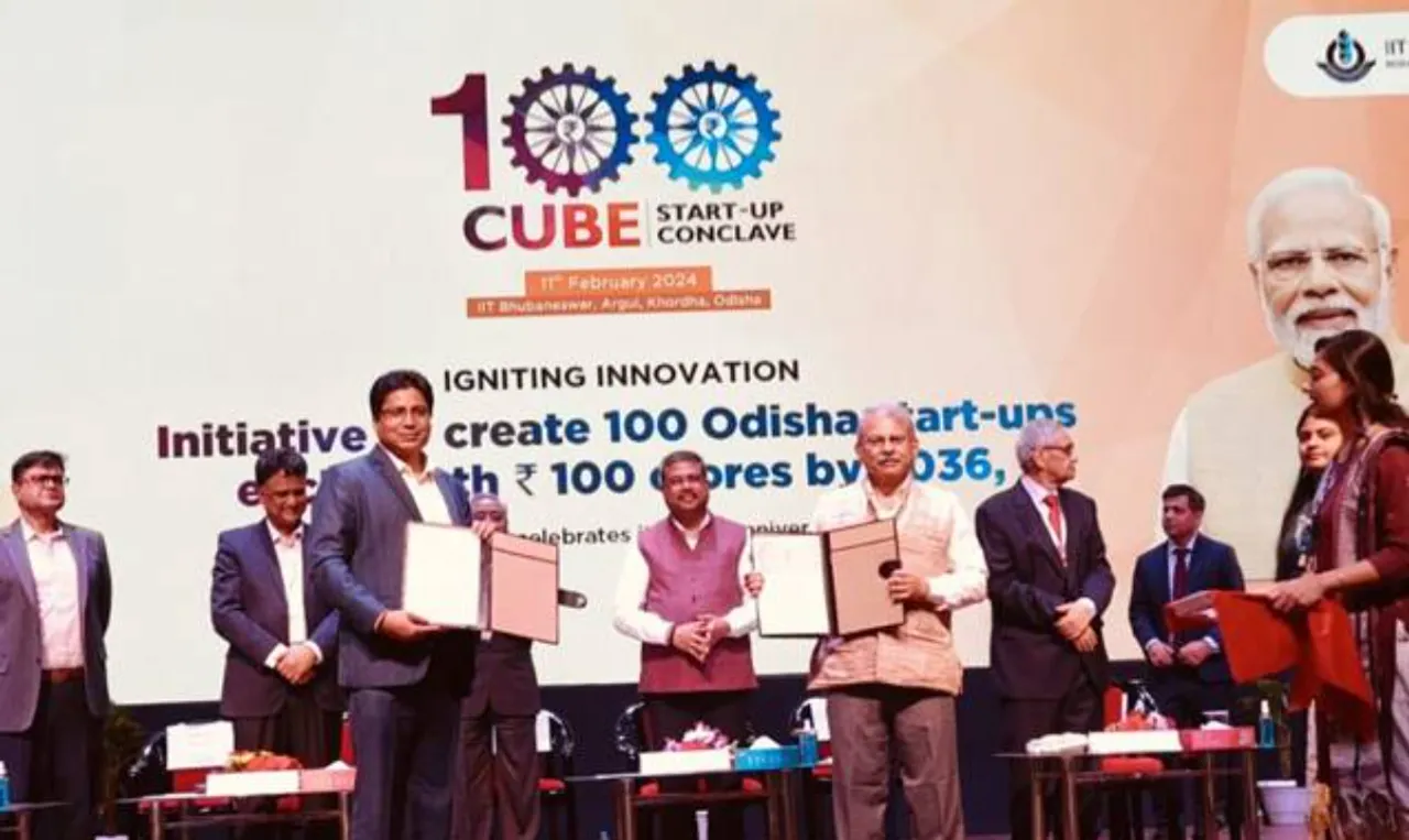 IREDA and IIT Sign MoU to Foster Renewable Energy 