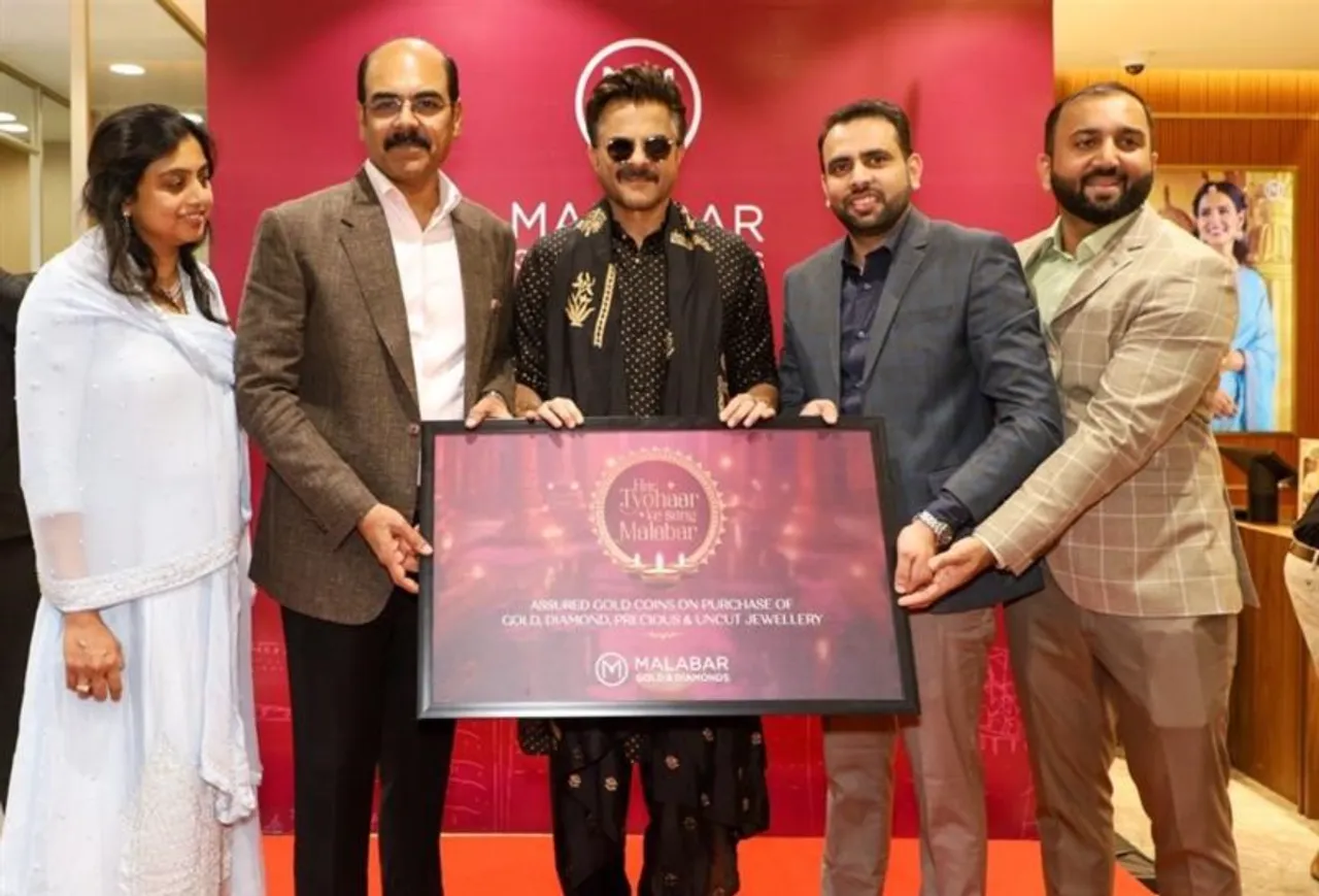 Malabar Gold & Diamonds Unveils Exciting Diwali Offers.jpg