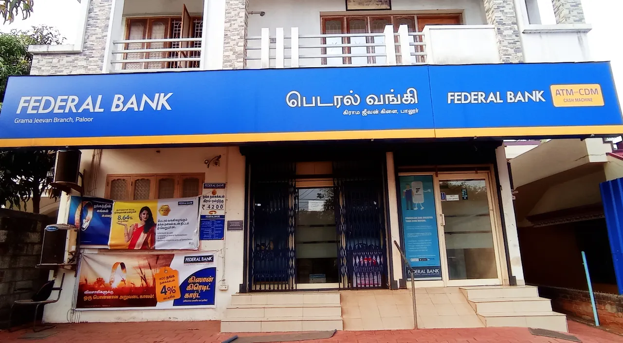 Federal Bank - Grama Jeevan Branch, Paloor.jpg