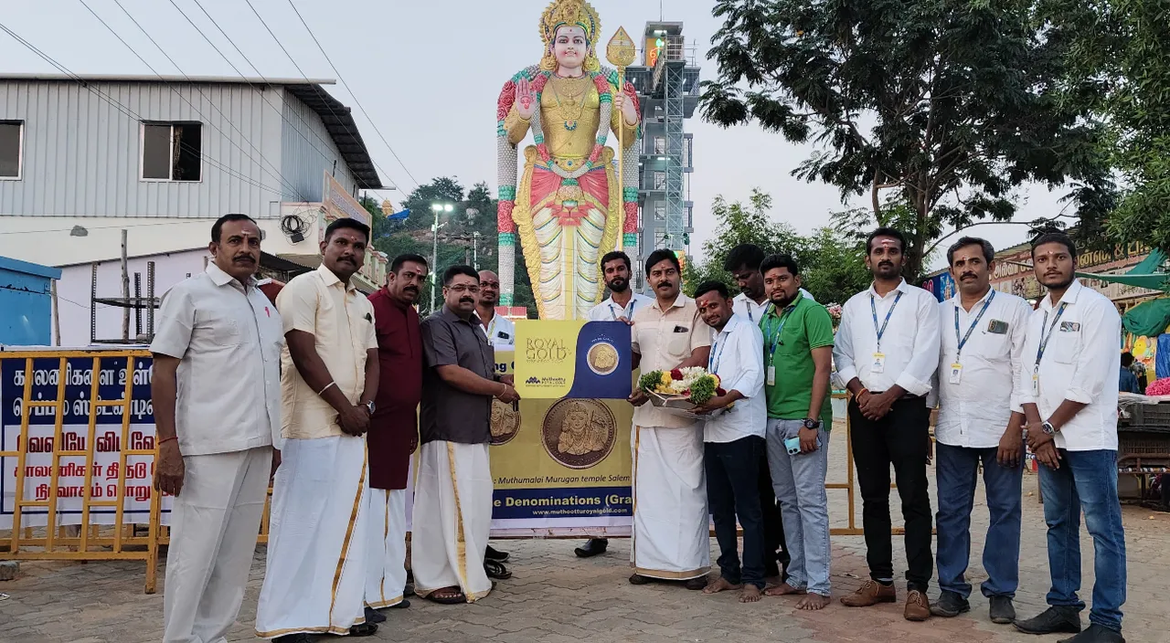 Lord Murugan Coin Launch.jpeg