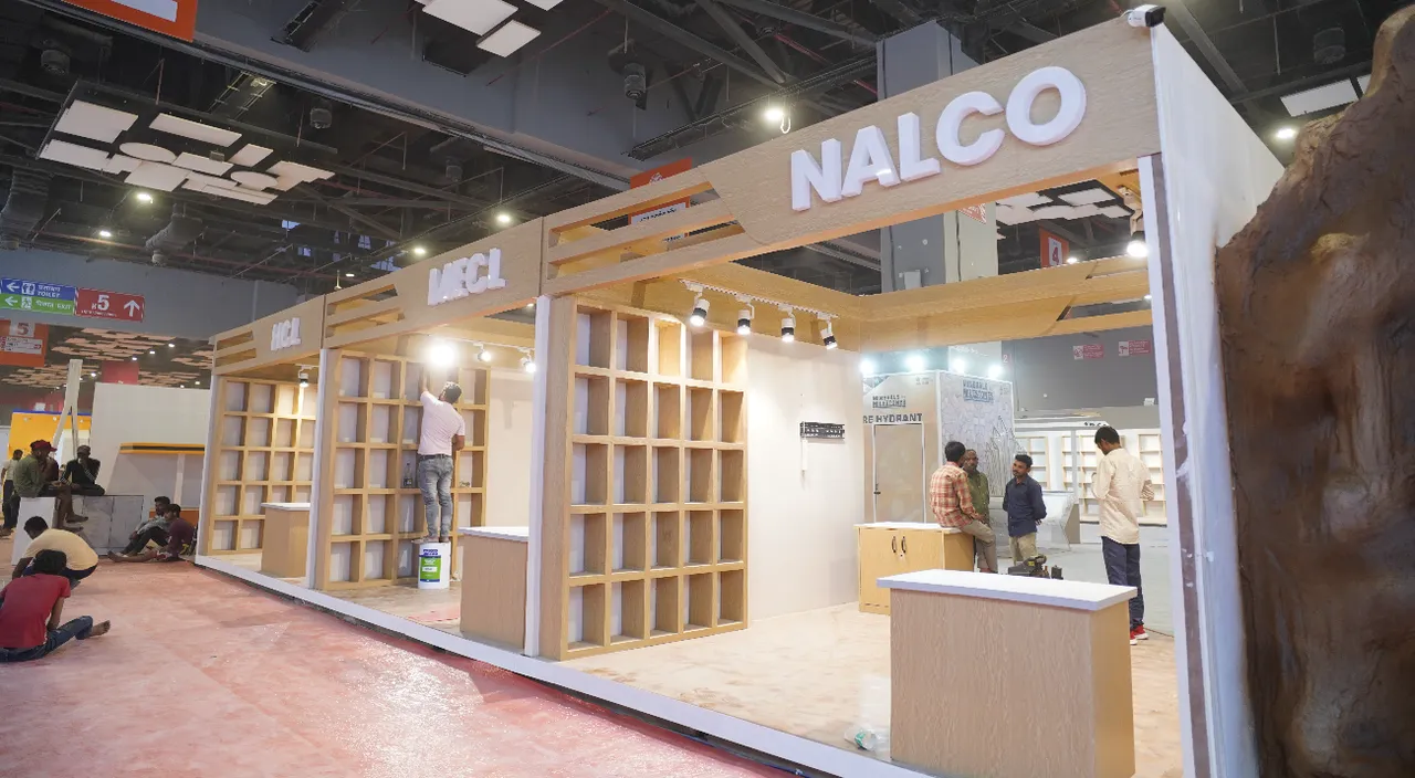 Ministry of Mines to Inaugurate Pavilion at IITF 2024
