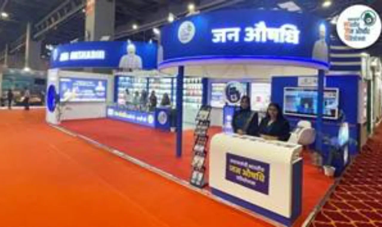 Pharmaceuticals & Medical Devices Bureau of India