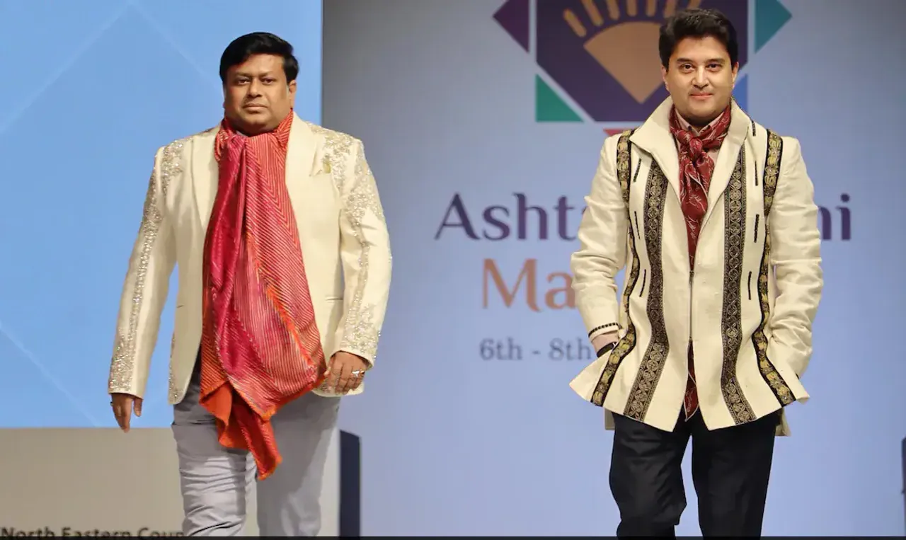 Ashtalakshmi Mahotsav