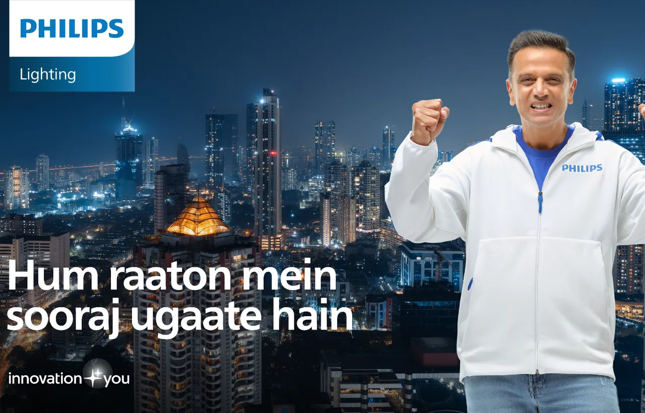 Philips-Signify.jpg