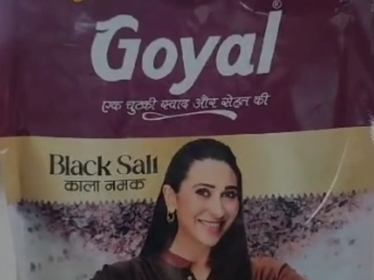 Goyal Black Salt.jpeg