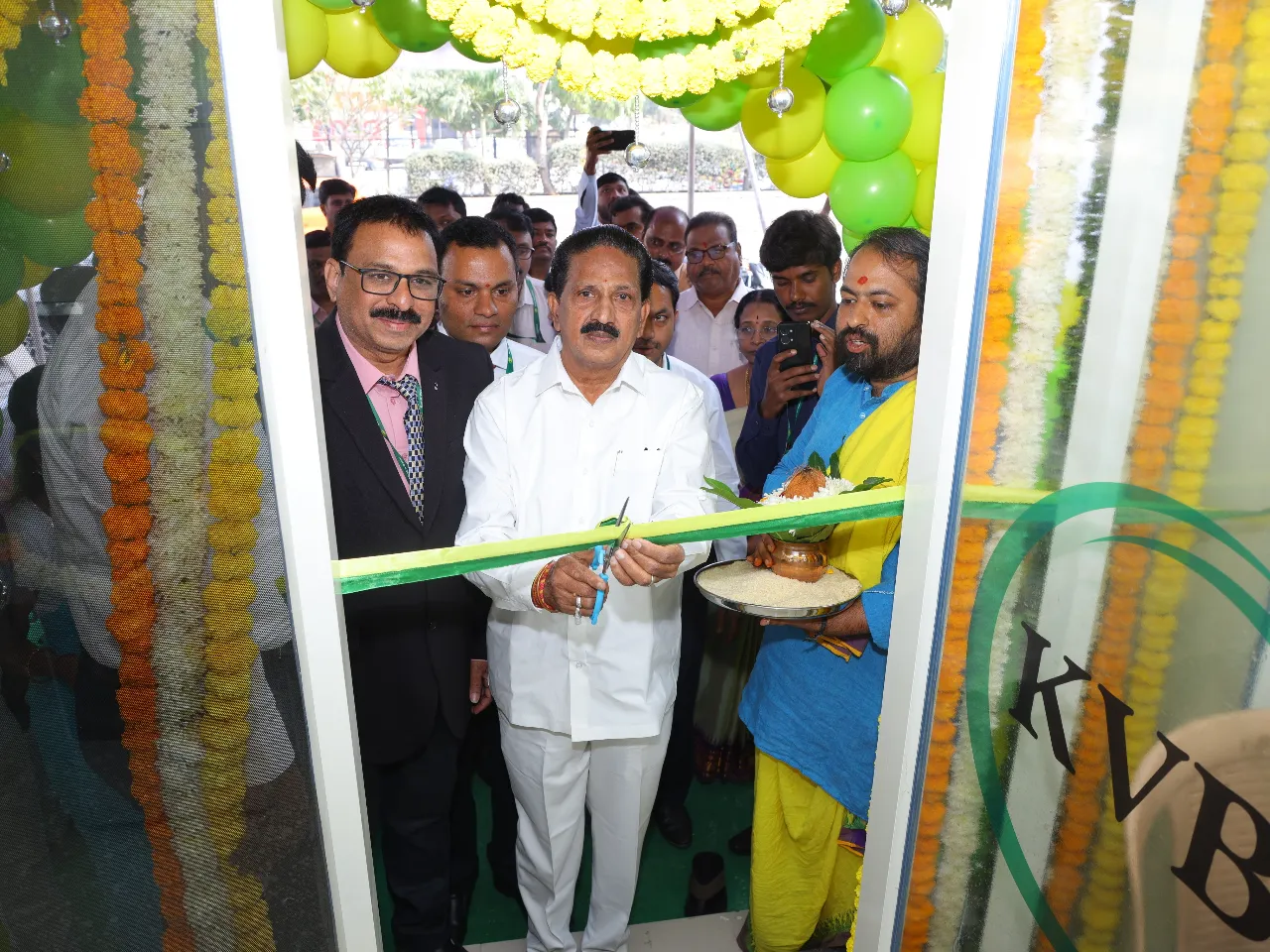 Karur Vysya Bank