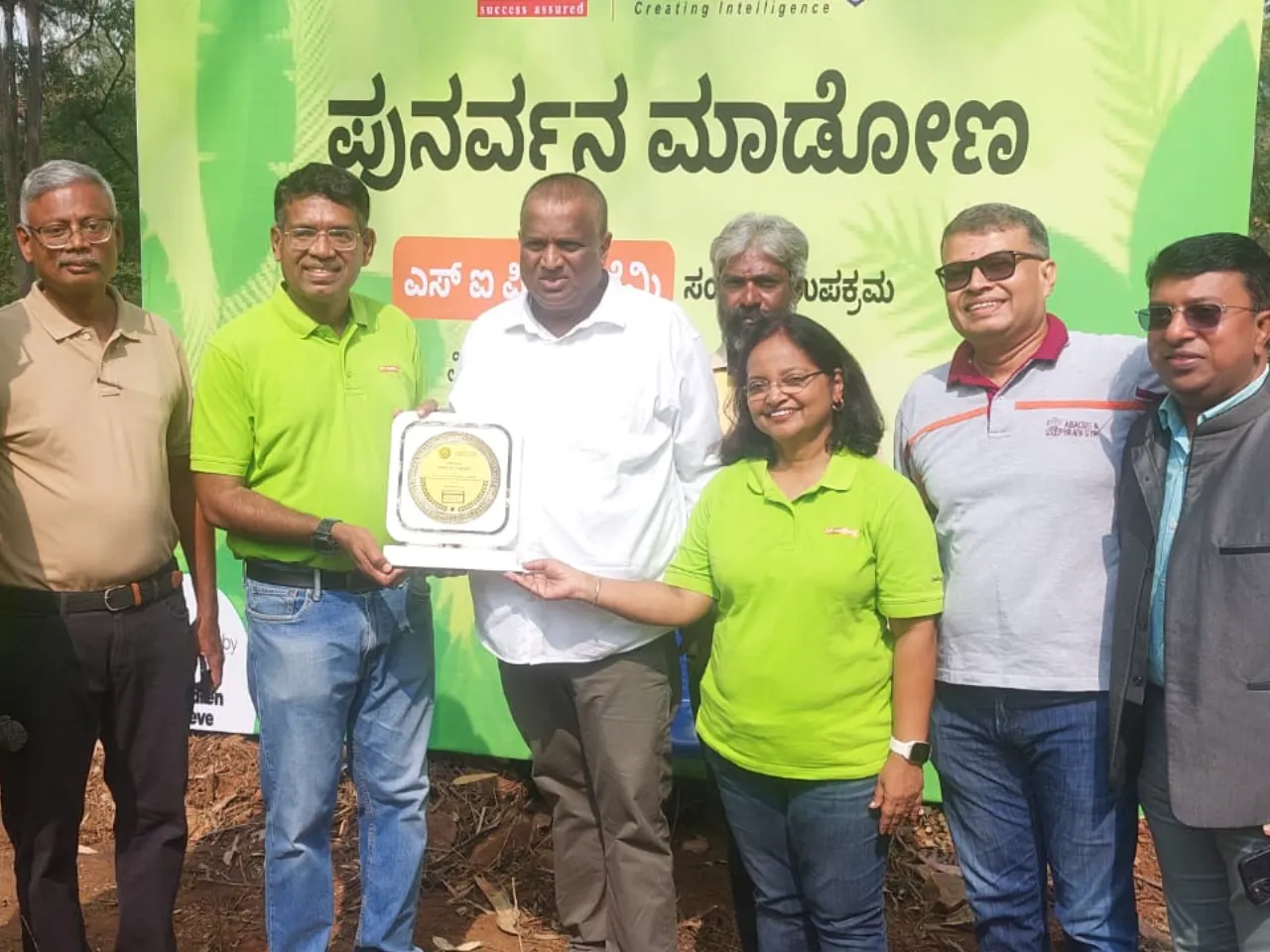 SIP Academy Promotes Climate Action with New Miyawaki Forest