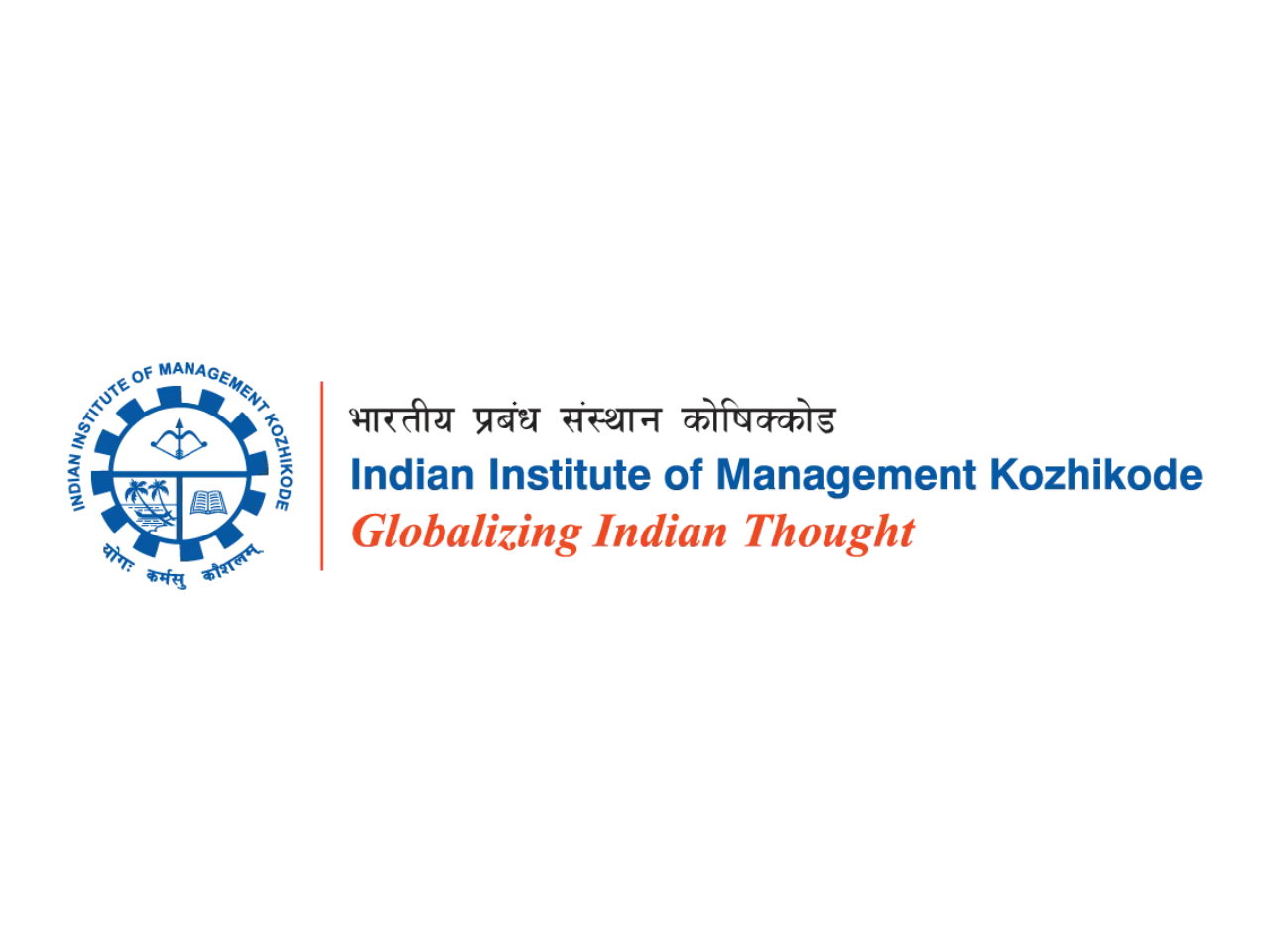 IIM Kozhikode.png