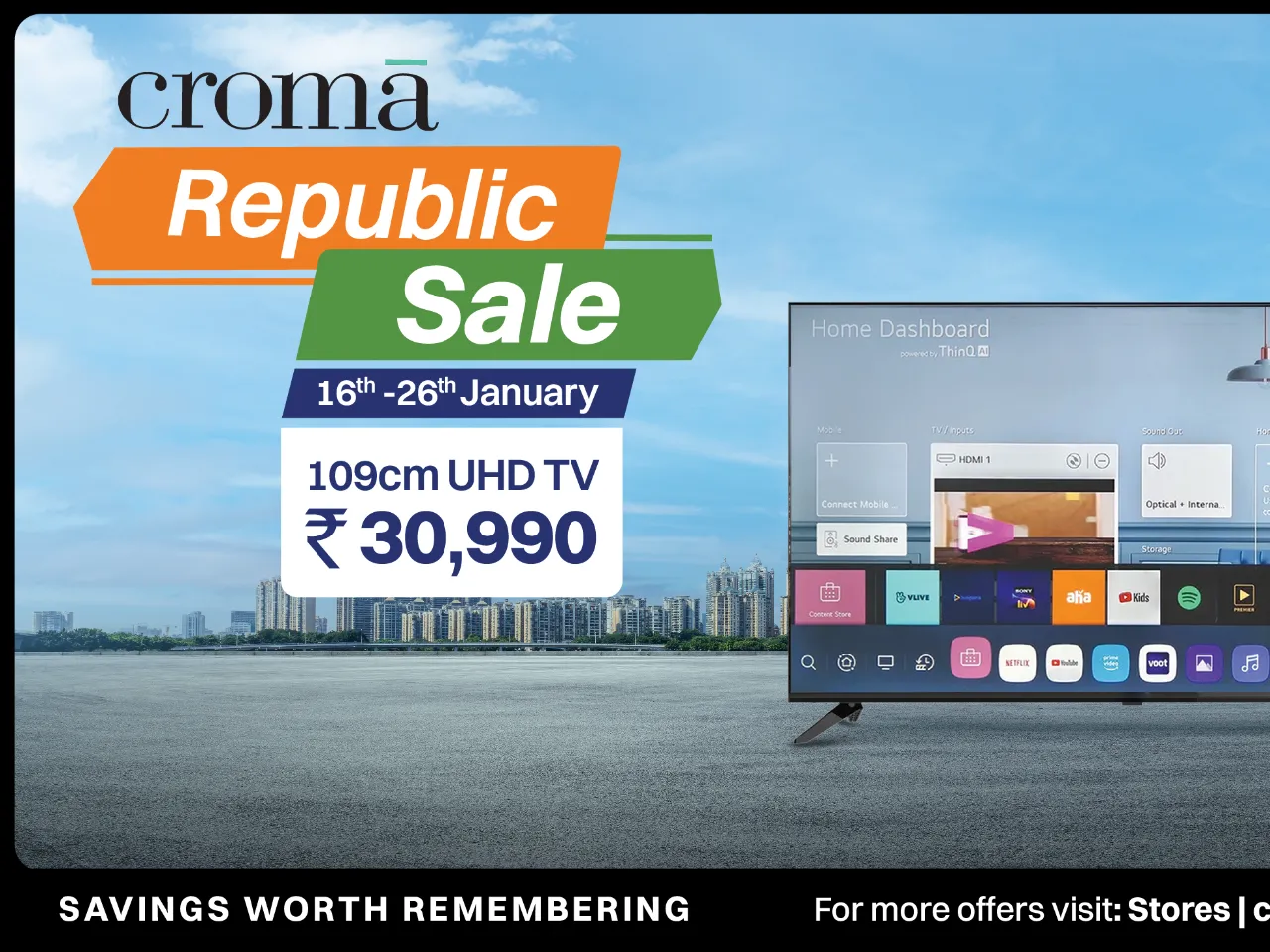 Croma Republic Day Sale