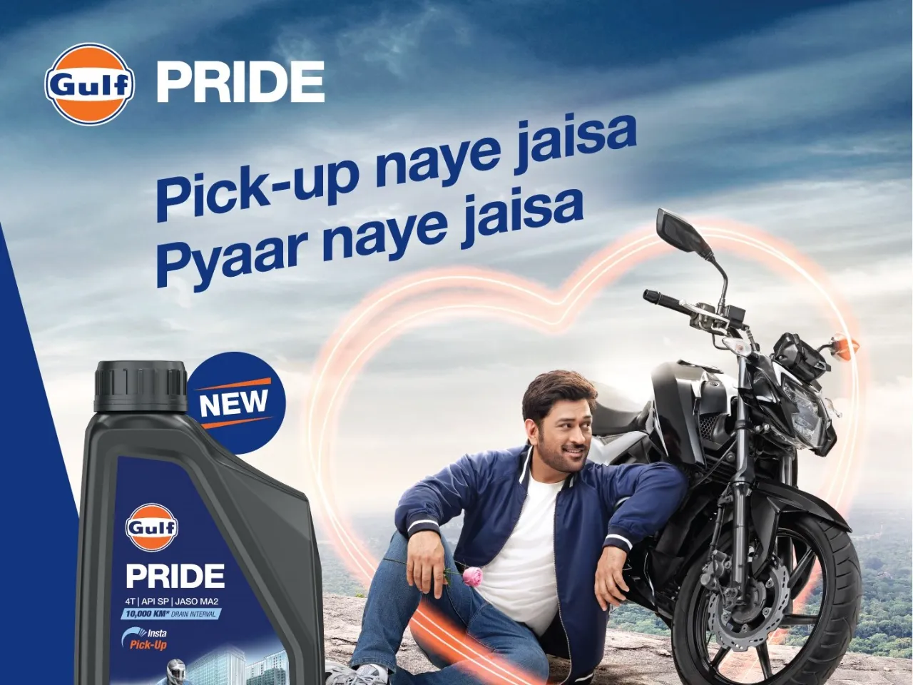 Gulf Oil Unveils Campaign for New Gulf Pride Engine Oil