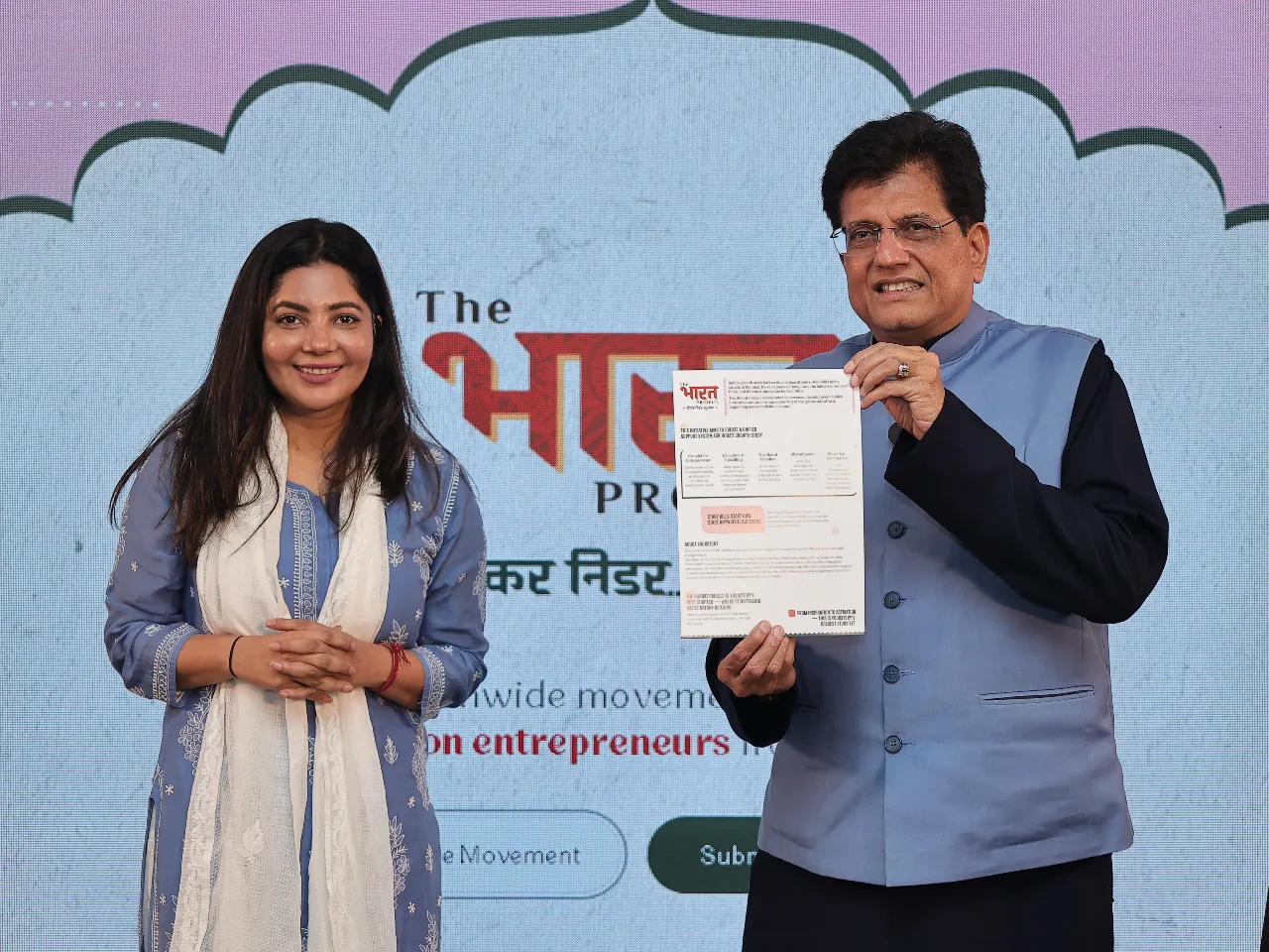 Union Minister Piyush Goyal Unveils The Bharat Project to Empower 1 Million Entrepreneurs
